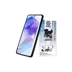 shizukawill Galaxy A55 TChbL NAP[X ubN×NA SAGAA55CLBK