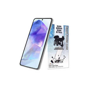 SHIZUKAWILL Galaxy A55 サイドメッキ クリアケース シルバー×クリア SAGAA55CLSR