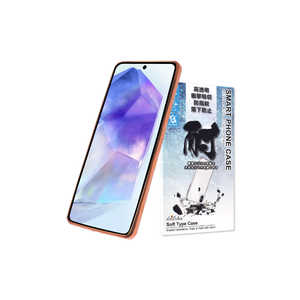 shizukawill Galaxy A55 TChbL NAP[X [Y×NA SAGAA55CLRO