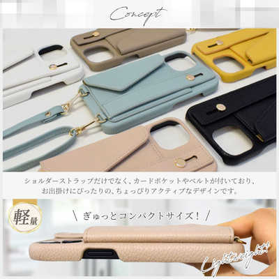 shizukawill iPhone 15 Pro Max ショルダーケース アイファンデ5