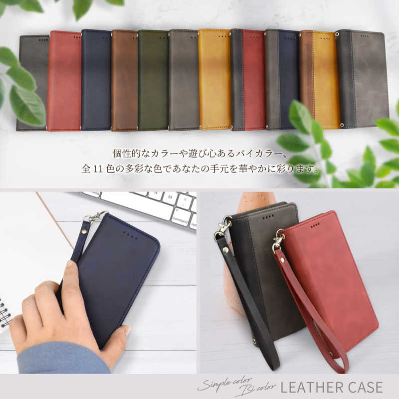 SHIZUKAWILL SHIZUKAWILL Google Pixel8aモデル 手帳型 本革調 レザーケース グレイ GOPI8AGRAY GOPI8AGRAY