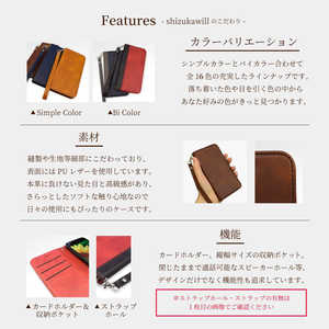 shizukawill iPhone16 手帳型 ケース カバー 本革調 レザーケース エメラルドグリーン APIP16EMERALD