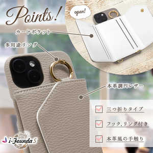 shizukawill iPhone16 Plus �P�[�X �J�o�[ �V�����_�[�P�[�X �A�C�t�@���f5 �h���X�R�[�h �A�[�����h APIP16MIF52BR
