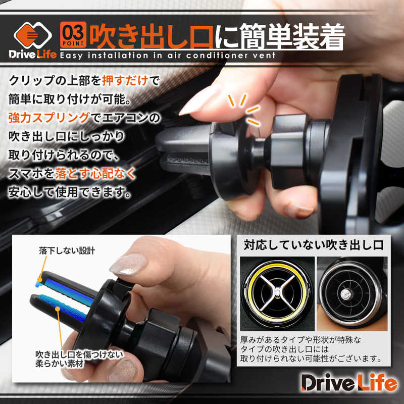 SHIZUKAWILL SHIZUKAWILL ドライブライフ 車載ホルダー 車載用 シルバー ACCARHLD01SR ACCARHLD01SR