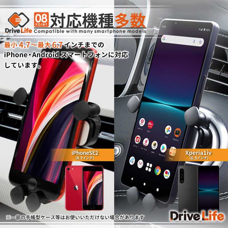 SHIZUKAWILL SHIZUKAWILL ドライブライフ 車載ホルダー 車載用 シルバー ACCARHLD01SR ACCARHLD01SR