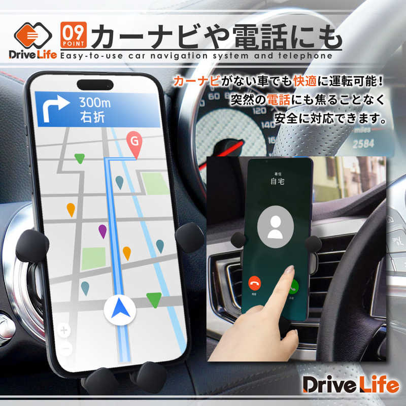 SHIZUKAWILL SHIZUKAWILL ドライブライフ 車載ホルダー 車載用 シルバー ACCARHLD01SR ACCARHLD01SR