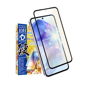 shizukawill Galaxy A55 10Hドラゴントレイル ガラスフィルム ブルーライトカット SAGAA55DTGLBC shizukawill Galaxy A55 10Hドラゴントレイル ガラスフィルム ブルーライトカット SAGAA55DTGLBC