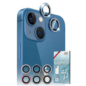 shizukawill iPhone13 カメラレンズ キラキラ ラインストーン ガラス 保護フィルム ブルー APIP13RC2DBGL shizukawill iPhone13 カメラレンズ キラキラ ラインストーン ガラス 保護フィルム ブルー APIP13RC2DBGL