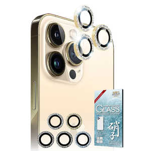 SHIZUKAWILL iPhone13 Pro カメラレンズ キラキラ ラインストーン ガラス 保護フィルム ゴールド APIP13PRC2GDGL