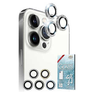 SHIZUKAWILL iPhone13 Pro カメラレンズ キラキラ ラインストーン ガラス 保護フィルム シルバー APIP13PRC2SIGL