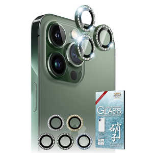 shizukawill iPhone13 Pro JY LL CXg[ KX یtB O[ APIP13PRC2GNGL