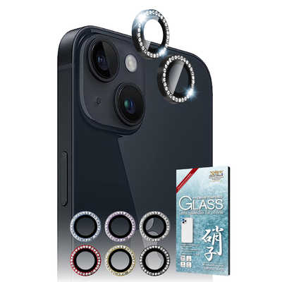 【極美品】iPhone14 128G ホワイト カメラ保護フィルム付 iPhone 14 128G ホワイト SIMフリー