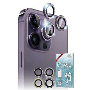 SHIZUKAWILL iPhone14 Pro カメラレンズ キラキラ ラインストーン ガラス 保護フィルム パープル APIP14PRC2PUGL SHIZUKAWILL iPhone14 Pro カメラレンズ キラキラ ラインストーン ガラス 保護フィルム パープル APIP14PRC2PUGL