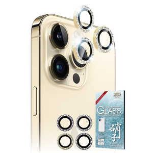 SHIZUKAWILL iPhone14 Pro カメラレンズ キラキラ ラインストーン ガラス 保護フィルム ゴールド APIP14PRC2GDGL