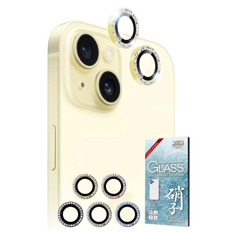 SHIZUKAWILL SHIZUKAWILL iPhone15 カメラレンズ キラキラ ラインストーン ガラス 保護フィルム ゴールド APIP15RC2GDGL APIP15RC2GDGL