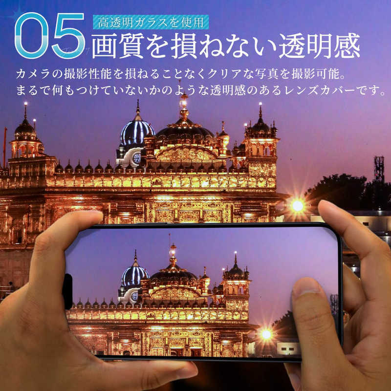 SHIZUKAWILL SHIZUKAWILL iPhone15 カメラレンズ キラキラ ラインストーン ガラス 保護フィルム ゴールド APIP15RC2GDGL APIP15RC2GDGL