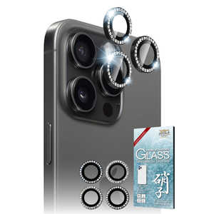SHIZUKAWILL iPhone15 Pro カメラレンズ キラキラ ラインストーン ガラス 保護フィルム ブラック APIP15PRC2BGL