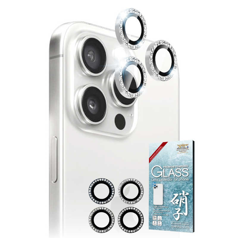 SHIZUKAWILL SHIZUKAWILL iPhone15 Pro カメラレンズ キラキラ ラインストーン ガラス 保護フィルム シルバー APIP15PRC2SIGL APIP15PRC2SIGL