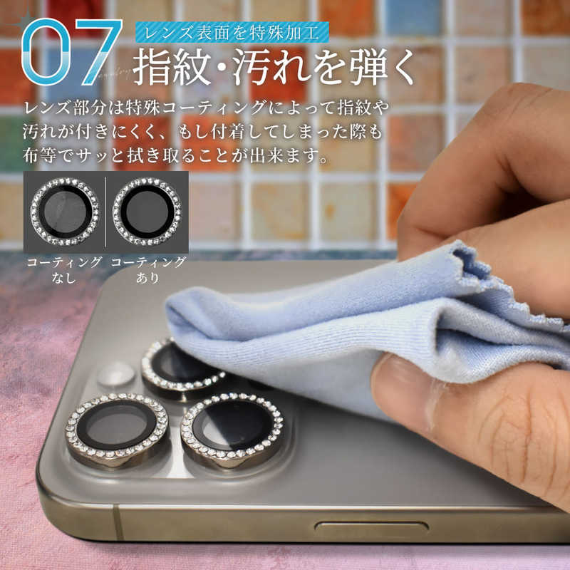 SHIZUKAWILL SHIZUKAWILL iPhone15 Pro カメラレンズ キラキラ ラインストーン ガラス 保護フィルム シルバー APIP15PRC2SIGL APIP15PRC2SIGL