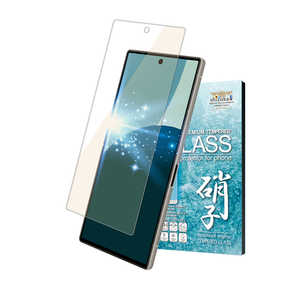 SHIZUKAWILL AQUOS R9 SH-51E ガラスフィルム ブルーライトカット SHAQR9GLBC SHIZUKAWILL AQUOS R9 SH-51E ガラスフィルム ブルーライトカット SHAQR9GLBC