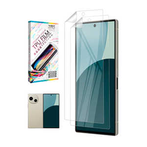 SHIZUKAWILL AQUOS R9 SH-51E TPU 保護フィルム 2枚セット 防指紋 SHAQR9GLTPU SHIZUKAWILL AQUOS R9 SH-51E TPU 保護フィルム 2枚セット 防指紋 SHAQR9GLTPU