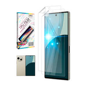 SHIZUKAWILL AQUOS R9 SH-51E ブルーライトカット TPU 保護フィルム 2枚セット ブルーライトカット 耐衝撃・防指紋 SHAQR9GLBCTPU SHIZUKAWILL AQUOS R9 SH-51E ブルーライトカット TPU 保護フィルム 2枚セット ブルーライトカット 耐衝撃・防指紋 SHAQR9GLBCTPU