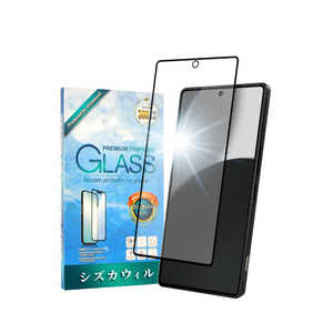 shizukawill AQUOS R9 Pro SH-54E �S�ʕی� �K���X�t�B���� �ی�t�B���� ���� SHAQR9PGLBK