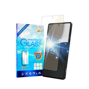 shizukawill AQUOS R9 Pro SH-54E �u���[���C�g�J�b�g �K���X�t�B���� �ی�t�B���� SHAQR9PGLBC