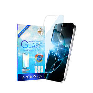 shizukawill iPhone 16 Pro(6.3インチ) ガラスフィルム ブルーライトカット APIP16PGLBC