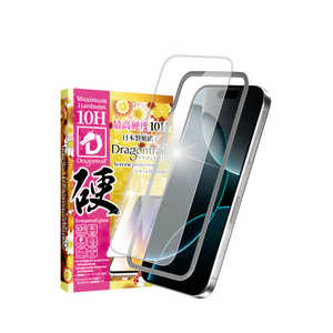 shizukawill iPhone 16 Pro(6.3インチ) 10Hドラゴントレイル ガラスフィルム ガイド枠付キ 10H APIP16PDTGLW