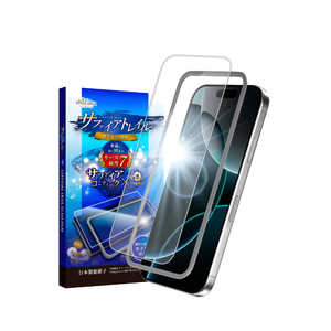 shizukawill iPhone 16 Pro(6.3インチ) サファイアトレイル ガラスフィルム モース高度7 CLR APIP16PSCGL