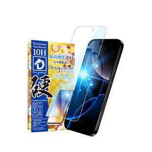 shizukawill iPhone 16 Pro(6.3インチ) 10Hドラゴントレイル ガラスフィルム ブルーライトカット APIP16PMDTGLBC