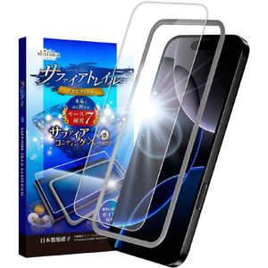 shizukawill iPhone 16 Pro(6.3�C���`) �T�t�@�C�A�g���C�� �K���X�t�B���� ���[�X���x7 CLR APIP16PMSCGL