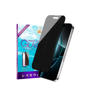 shizukawill iPhone 16 Pro(6.3インチ) 覗キ見防止 全面保護 ガラスフィルム 黒縁 APIP16PNOGLBK