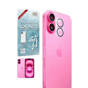 shizukawill iPhone 16(6.1インチ) レンズフィルム カメラ保護 ガラスフィルム クリア APIP16RGL