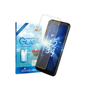 shizukawill DIGNO SX4 �u���[���C�g�J�b�g �K���X�t�B���� �ی�t�B���� KYSX4GLBC