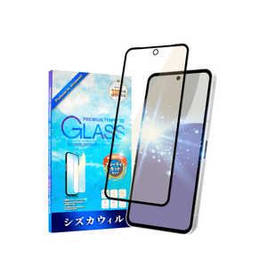 shizukawill AQUOS sense9 SH-53E SHG14 �u���[���C�g�J�b�g �S�ʕی� �K���X�t�B���� �ی�t�B���� ���� SHAQSE9GLBKBC