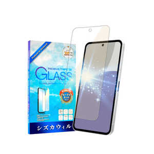 shizukawill AQUOS sense9 SH-53E SHG14 �u���[���C�g�J�b�g �K���X�t�B���� �ی�t�B���� SHAQSE9GLBC