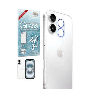 SHIZUKAWILL iPhone16/ iPhone16 Plus レンズフィルム カメラ保護 ガラスフィルム 保護フィルム shizukawill(シズカウィル) ブルー APIP16RF2BLGL SHIZUKAWILL iPhone16/ iPhone16 Plus レンズフィルム カメラ保護 ガラスフィルム 保護フィルム shizukawill(シズカウィル) ブルー APIP16RF2BLGL
