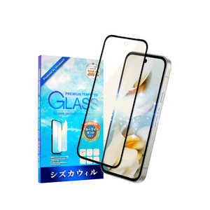 SHIZUKAWILL Google Pixel9a ブルーライトカット 全面保護 ガラスフィルム 保護フィルム 黒縁 shizukawill(シズカウィル) GOPI9AGLBKBC SHIZUKAWILL Google Pixel9a ブルーライトカット 全面保護 ガラスフィルム 保護フィルム 黒縁 shizukawill(シズカウィル) GOPI9AGLBKBC