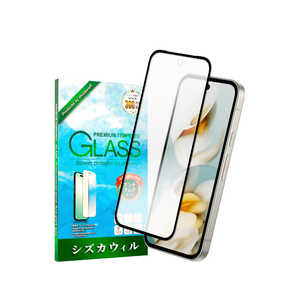 SHIZUKAWILL Google Pixel9a アンチグレア 全面保護 ガラスフィルム 保護フィルム 黒縁 shizukawill(シズカウィル) GOPI9AANGLBK SHIZUKAWILL Google Pixel9a アンチグレア 全面保護 ガラスフィルム 保護フィルム 黒縁 shizukawill(シズカウィル) GOPI9AANGLBK