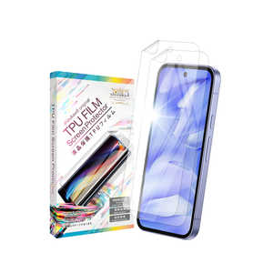 SHIZUKAWILL Google Pixel9a TPU 保護フィルム 2枚セット shizukawill(シズカウィル) GOPI9AGLTPU SHIZUKAWILL Google Pixel9a TPU 保護フィルム 2枚セット shizukawill(シズカウィル) GOPI9AGLTPU