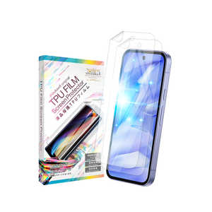 SHIZUKAWILL Google Pixel9a ブルーライトカット TPU 保護フィルム 2枚セット shizukawill(シズカウィル) GOPI9AGLBCTPU SHIZUKAWILL Google Pixel9a ブルーライトカット TPU 保護フィルム 2枚セット shizukawill(シズカウィル) GOPI9AGLBCTPU