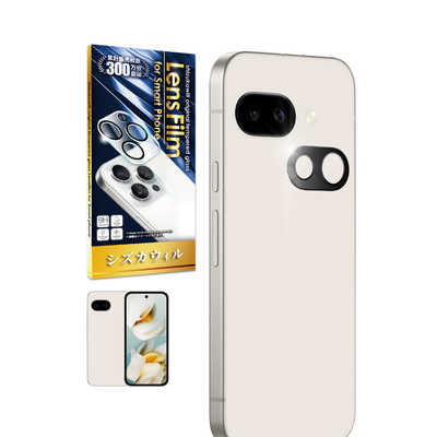 shizukawill Google Pixel9a カメラレンズ 保護 レンズカバー ガラス