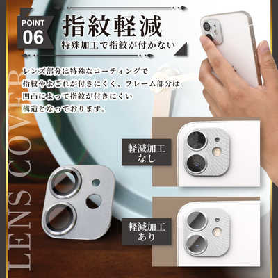 shizukawill Google Pixel9a カメラレンズ 保護 レンズカバー ガラス