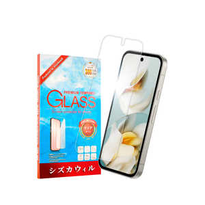 SHIZUKAWILL Google Pixel9a ガラスフィルム 保護フィルム shizukawill(シズカウィル) GOPI9AGL SHIZUKAWILL Google Pixel9a ガラスフィルム 保護フィルム shizukawill(シズカウィル) GOPI9AGL