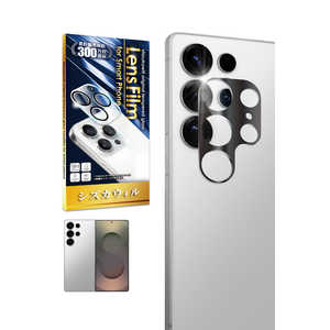 shizukawill Galaxy S25 Ultra SC-52F SCG32 ������� �ݸ� ��󥺥��С� ���饹�ե���� �ݸ�ե���� SAGAS25URFBGL