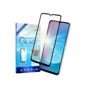 shizukawill Galaxy A25 SC-53F SCG33 �u���[���C�g�J�b�g �S�ʕی� �K���X�t�B���� �ی�t�B���� ���� SAGAA25GLBKBC
