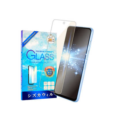 nubia s 5G ライトブルー motorola nubia S 5G 保護フィルム フィルム nubiaS ブルー
