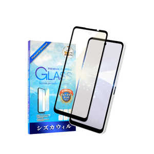 shizukawill AQUOS wish5 �u���[���C�g�J�b�g �S�ʕی� �K���X�t�B���� �ی�t�B���� ���� SHAQW5GLBKBC